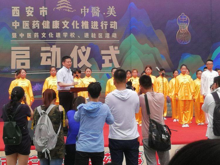 肝郁调经膏带你走进中医药文化进社区进学校活动